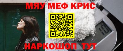 скорость Усть-Илимск