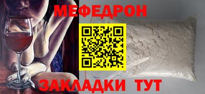 скорость Усть-Илимск