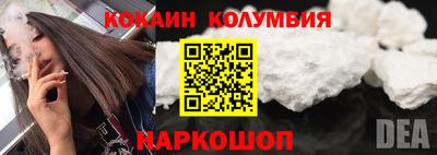 крисы Усть-Джегута