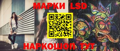 скорость Усть-Илимск