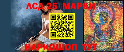 скорость Усть-Илимск