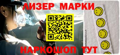 крисы Усть-Джегута