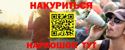скорость Усть-Илимск