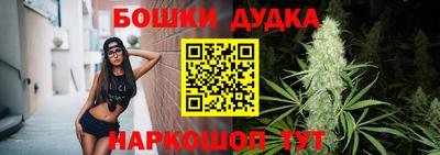 крисы Усть-Джегута
