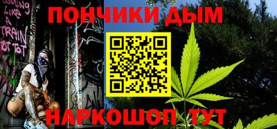 крисы Усть-Джегута