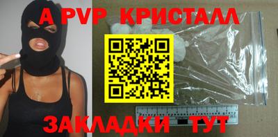 скорость Усть-Илимск