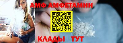 скорость Усть-Илимск
