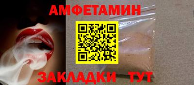 скорость Усть-Илимск