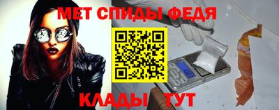 крисы Усть-Джегута