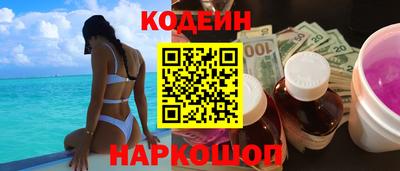 скорость Усть-Илимск
