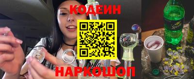 скорость Усть-Илимск