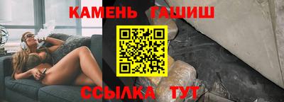 spice Уссурийск