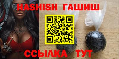 крисы Усть-Джегута