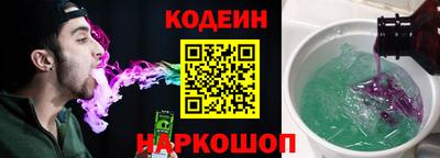 скорость Усть-Илимск
