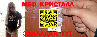 скорость Усть-Илимск
