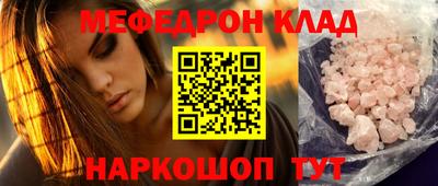 скорость Усть-Илимск
