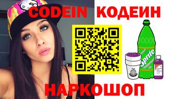 крисы Усть-Джегута